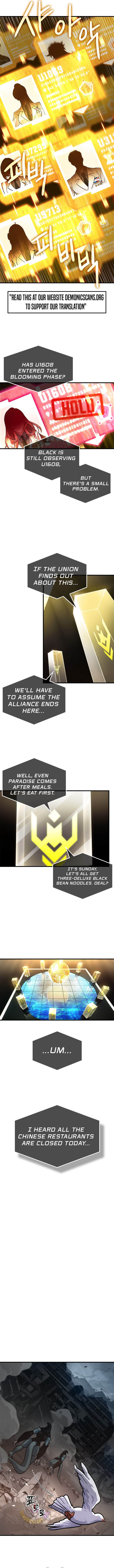 A Million-Sub Gym Influencer Becomes a Webtoon Loser? Chapter 8 2